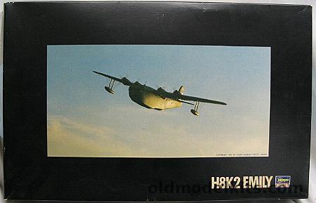 Hasegawa 1/72 H8K2 Emily Flying Boat, QP17 plastic model kit
